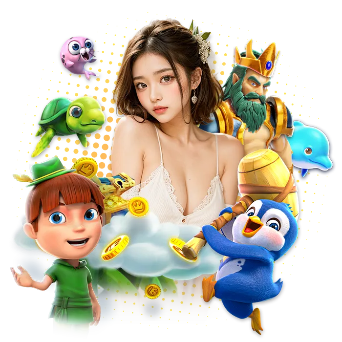 ปัง 666 เข้าสู่ระบบ